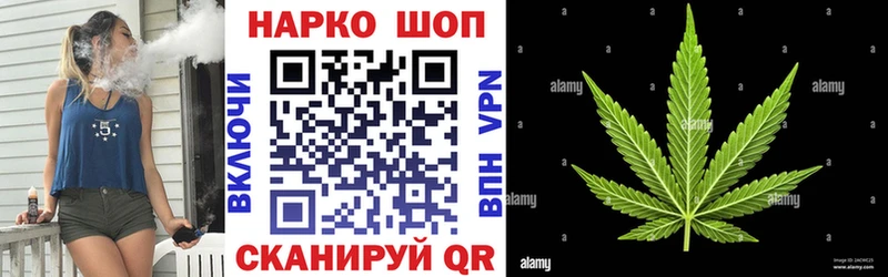 Цена Купино Канабис Cocaine МЕГА зеркало МЕФ ГАШ Амфетамин