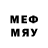 Меф 4 MMC Bree Brand