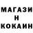 АМФЕТАМИН Розовый Vladimir Shestakov