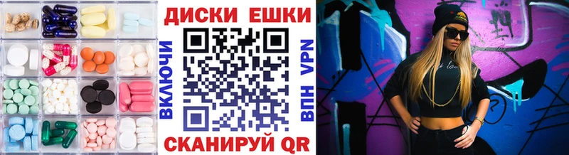 ЭКСТАЗИ louis Vuitton купить закладку darknet какой сайт Купино