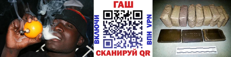 Гашиш гашик  Купино 