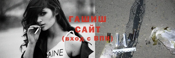 apvp Семилуки