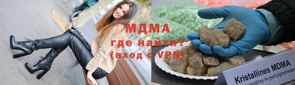 ПСИЛОЦИБИНОВЫЕ ГРИБЫ Беломорск