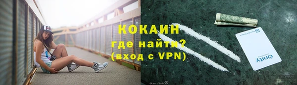 амфетамин Жердевка