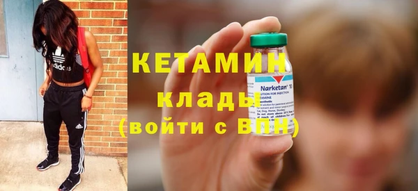ПСИЛОЦИБИНОВЫЕ ГРИБЫ Беломорск