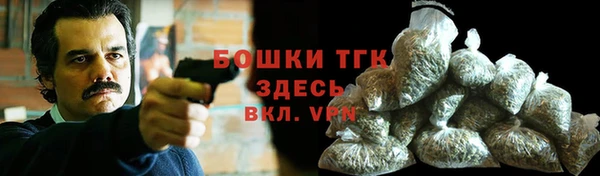 ПСИЛОЦИБИНОВЫЕ ГРИБЫ Беломорск
