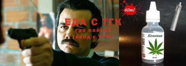 ПСИЛОЦИБИНОВЫЕ ГРИБЫ Беломорск