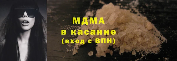 гидра Семикаракорск