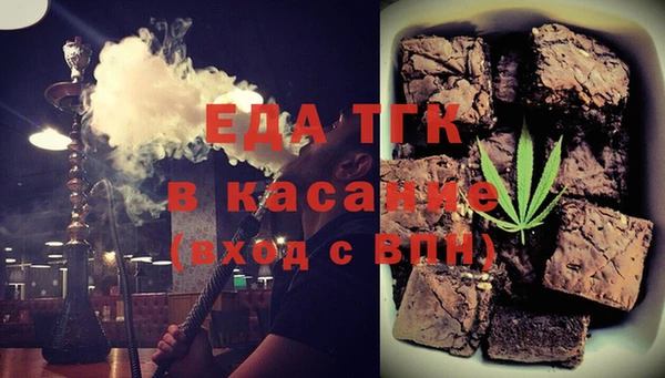 ПСИЛОЦИБИНОВЫЕ ГРИБЫ Беломорск