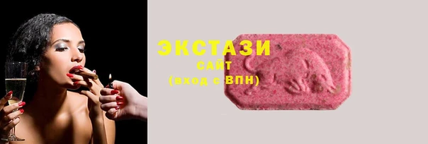 метамфетамин Белоозёрский