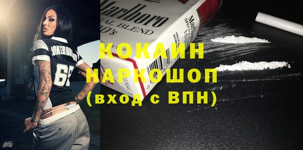 ПСИЛОЦИБИНОВЫЕ ГРИБЫ Беломорск
