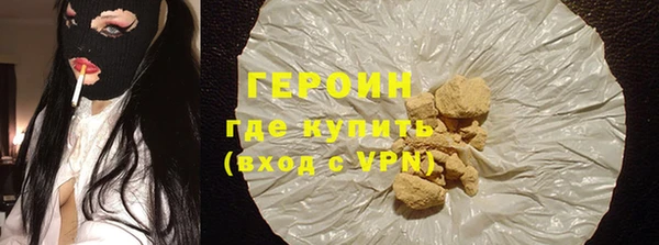 ПСИЛОЦИБИНОВЫЕ ГРИБЫ Беломорск